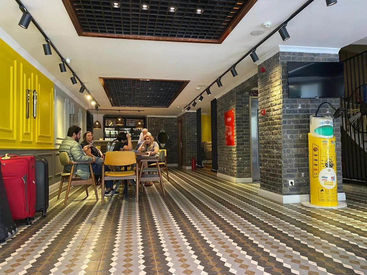 The Istanbul Hermes Park Inn 터키